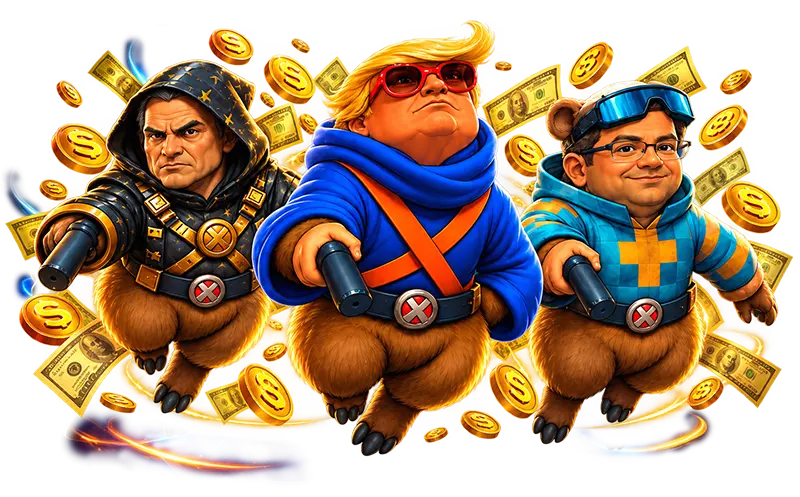 The three Jubilee Ones guardians